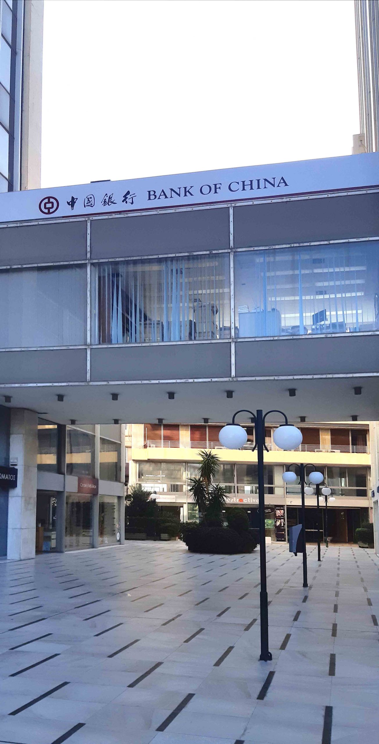 bank of china (1)